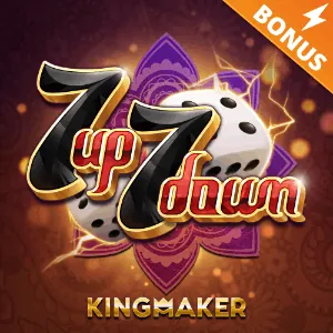 Exclusive Features & Bonuses